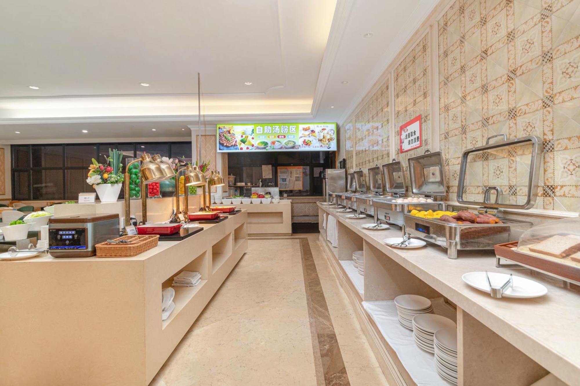 Vienna Hotel Shenzhen Fuyong Subway Station Zewnętrze zdjęcie